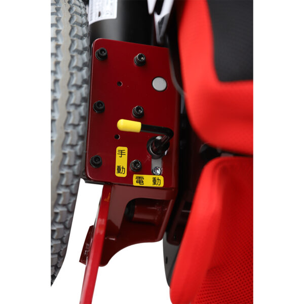 レバー交換 Lever Replacement